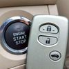 toyota crown 2010 quick_quick_DBA-GRS200_GRS200-0047623 image 6