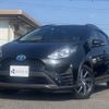 toyota aqua 2017 -TOYOTA--AQUA DAA-NHP10H--NHP10-6681048---TOYOTA--AQUA DAA-NHP10H--NHP10-6681048- image 7