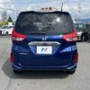 honda freed 2016 -HONDA--Freed DBA-GB5--GB5-1001382---HONDA--Freed DBA-GB5--GB5-1001382- image 17