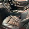 mercedes-benz c-class 2016 -MERCEDES-BENZ--Benz C Class LDA-205004--WDD2050042R127738---MERCEDES-BENZ--Benz C Class LDA-205004--WDD2050042R127738- image 4