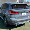 bmw x1 2020 -BMW--BMW X1 3DA-AD20--WBA32AD0605S25417---BMW--BMW X1 3DA-AD20--WBA32AD0605S25417- image 17