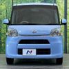 daihatsu tanto 2017 -DAIHATSU--Tanto DBA-LA600S--LA600S-0499909---DAIHATSU--Tanto DBA-LA600S--LA600S-0499909- image 15