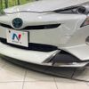 toyota prius 2016 CFJ1178677 image 4