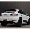 porsche macan 2016 -PORSCHE--Porsche Macan ABA-J1H2A--WP1ZZZ95ZHLB61048---PORSCHE--Porsche Macan ABA-J1H2A--WP1ZZZ95ZHLB61048- image 15