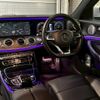 mercedes-benz e-class-station-wagon 2017 quick_quick_213242C_WDD2132422A224532 image 9