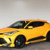 toyota c-hr 2021 -TOYOTA--C-HR 3BA-NGX10--2020595---TOYOTA--C-HR 3BA-NGX10--2020595- image 3