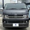 toyota hiace-van 2008 -TOYOTA--Hiace Van CBF-TRH200V--TRH200-0093646---TOYOTA--Hiace Van CBF-TRH200V--TRH200-0093646- image 4