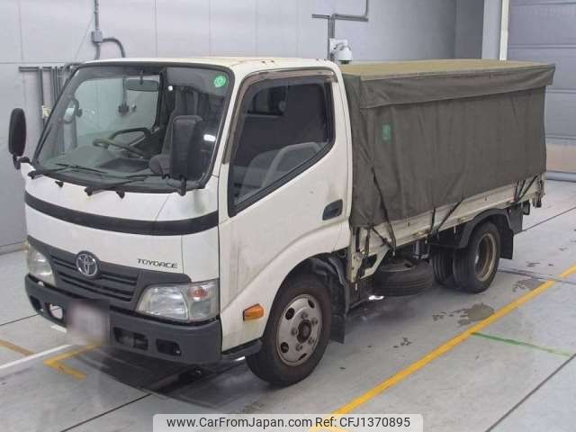toyota toyoace 2011 -TOYOTA--Toyoace BDG-XZU508--XZU508-0009752---TOYOTA--Toyoace BDG-XZU508--XZU508-0009752- image 1