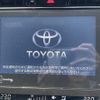 toyota harrier 2016 -TOYOTA--Harrier DBA-ZSU60W--ZSU60-0079857---TOYOTA--Harrier DBA-ZSU60W--ZSU60-0079857- image 18