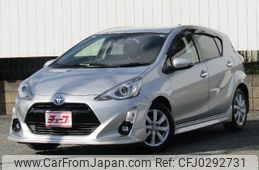 toyota aqua 2017 -TOYOTA--AQUA DAA-NHP10--NHP10-6608196---TOYOTA--AQUA DAA-NHP10--NHP10-6608196-