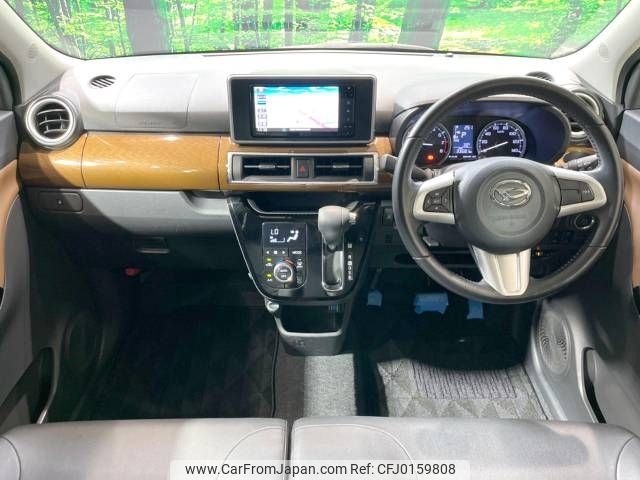 daihatsu cast 2019 -DAIHATSU--Cast DBA-LA250S--LA250S-0183196---DAIHATSU--Cast DBA-LA250S--LA250S-0183196- image 2