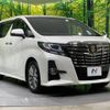 toyota alphard 2017 -TOYOTA--Alphard DBA-AGH30W--AGH30-0155810---TOYOTA--Alphard DBA-AGH30W--AGH30-0155810- image 18