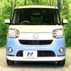 daihatsu move-canbus 2018 -DAIHATSU--Move Canbus DBA-LA800S--LA800S-0099342---DAIHATSU--Move Canbus DBA-LA800S--LA800S-0099342- image 15