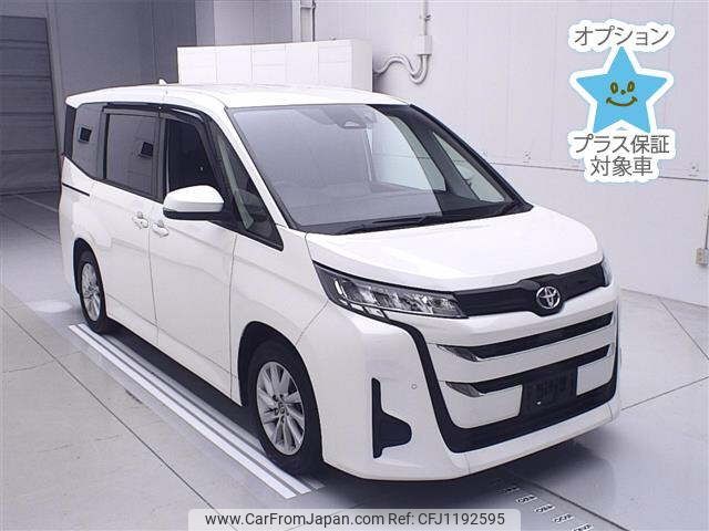 toyota noah 2022 CFJ1192595 image 1