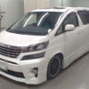 toyota vellfire 2013 -TOYOTA 【宇都宮 310ﾒ 9】--Vellfire DBA-ANH20W--ANH20-8311436---TOYOTA 【宇都宮 310ﾒ 9】--Vellfire DBA-ANH20W--ANH20-8311436- image 1