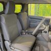 suzuki jimny 2025 CFJ1488889 image 10