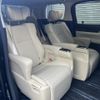 toyota alphard 2022 quick_quick_6AA-AYH30W_AYH30-0149895 image 5