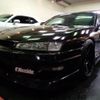 nissan silvia 1997 -NISSAN--Silvia S14--S14-143293---NISSAN--Silvia S14--S14-143293- image 1