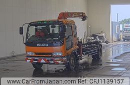 isuzu forward 1997 -ISUZU--Forward FSR33L2-3000439---ISUZU--Forward FSR33L2-3000439-