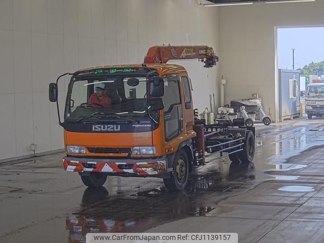 isuzu forward 1997 -ISUZU--Forward FSR33L2-3000439---ISUZU--Forward FSR33L2-3000439- image 1