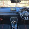 mazda demio 2014 -MAZDA 【静岡 501ﾓ4334】--Demio DJ5FS--111363---MAZDA 【静岡 501ﾓ4334】--Demio DJ5FS--111363- image 17