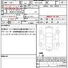 daihatsu tanto 2021 quick_quick_6BA-LA650S_LA650S-0148883 image 19