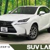 lexus nx 2016 quick_quick_AGZ10_AGZ10-1009669 image 1