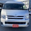 toyota hiace-commuter 2018 CFJ0247095 image 11