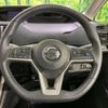 nissan serena 2018 -NISSAN--Serena DAA-GC27--GC27-029742---NISSAN--Serena DAA-GC27--GC27-029742- image 12