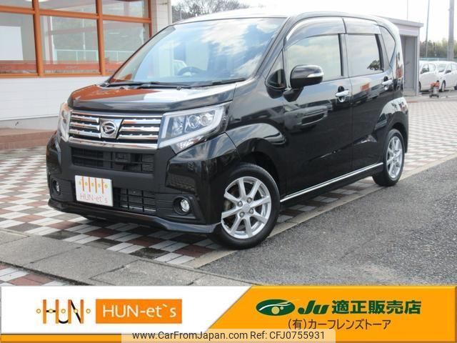 daihatsu move 2017 quick_quick_LA150S_LA150S-0117268 image 1