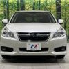 subaru legacy-touring-wagon 2012 -SUBARU--Legacy Wagon DBA-BRM--BRM-008296---SUBARU--Legacy Wagon DBA-BRM--BRM-008296- image 15