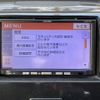 suzuki wagon-r 2010 -SUZUKI--Wagon R DBA-MH23S--MH23S-562820---SUZUKI--Wagon R DBA-MH23S--MH23S-562820- image 21