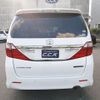 toyota alphard 2013 GOO_JP_700102024930241011003 image 3