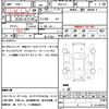honda n-box 2018 CFJ1588175 image 16