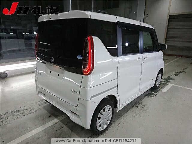 nissan roox 2020 -NISSAN--Roox B47A--0001188---NISSAN--Roox B47A--0001188- image 2