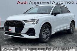 audi q3 2022 CFJ1883383