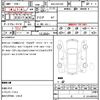 toyota crown-hybrid 2019 quick_quick_6AA-AZSH20_AZSH20-1050796 image 21