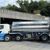 hino profia 2009 CFJ1658105 image 2