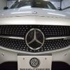 mercedes-benz amg 2017 -MERCEDES-BENZ--AMG CBA-205064--WDD2050641F521687---MERCEDES-BENZ--AMG CBA-205064--WDD2050641F521687- image 26