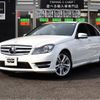 mercedes-benz c-class 2014 -MERCEDES-BENZ--Benz C Class DBA-204049--WDD2040492A922783---MERCEDES-BENZ--Benz C Class DBA-204049--WDD2040492A922783- image 1