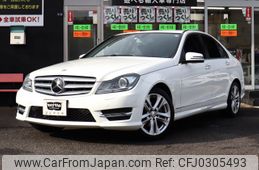 mercedes-benz c-class 2014 -MERCEDES-BENZ--Benz C Class DBA-204049--WDD2040492A922783---MERCEDES-BENZ--Benz C Class DBA-204049--WDD2040492A922783-