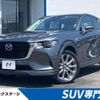 mazda mazda-others 2023 quick_quick_KH3P_KH3P-103347 image 1
