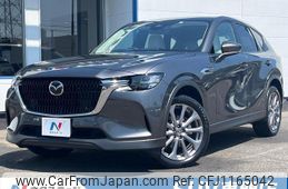 mazda mazda-others 2023 quick_quick_KH3P_KH3P-103347