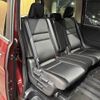 nissan serena 2020 -NISSAN--Serena DAA-GFC27--GFC27-197367---NISSAN--Serena DAA-GFC27--GFC27-197367- image 9