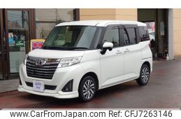 toyota roomy 2018 -TOYOTA 【熊谷 501ﾗ7650】--Roomy M900A--0179368---TOYOTA 【熊谷 501ﾗ7650】--Roomy M900A--0179368-