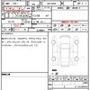 nissan dayz 2025 CFJ1688672 image 14