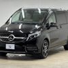 mercedes-benz v-class 2020 -MERCEDES-BENZ--Benz V Class 3DA-447811C--W1V44781323788059---MERCEDES-BENZ--Benz V Class 3DA-447811C--W1V44781323788059- image 15