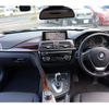 bmw 3-series 2018 -BMW--BMW 3 Series LDA-8C20--WBA8C56000NU86145---BMW--BMW 3 Series LDA-8C20--WBA8C56000NU86145- image 5