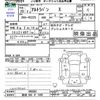 suzuki alto-lapin 2013 -SUZUKI 【那須 580ｽ1099】--Alto Lapin HE22S--49503---SUZUKI 【那須 580ｽ1099】--Alto Lapin HE22S--49503- image 3