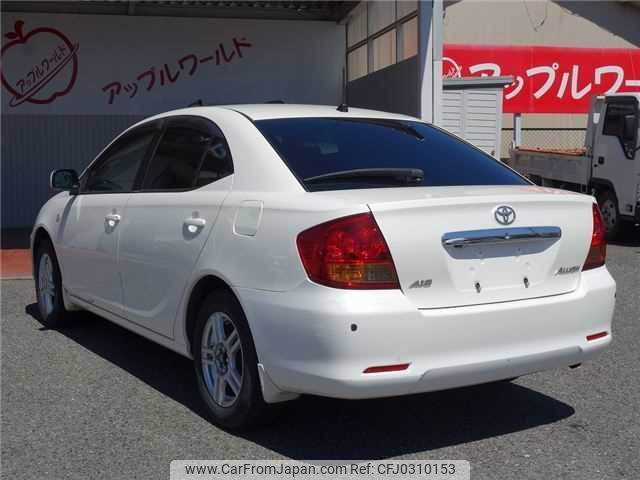 toyota allion 2004 TE4295 image 1